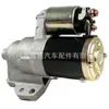 Adecuado para Motor de Arranque Mazda CY01-18-400 CA2518400 CY0118400 STM1941AB