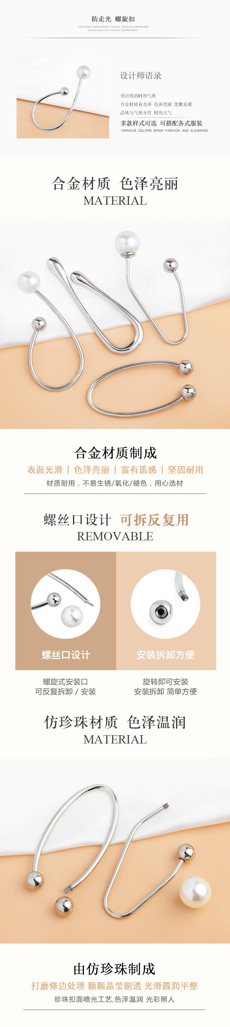 详情页2.jpg