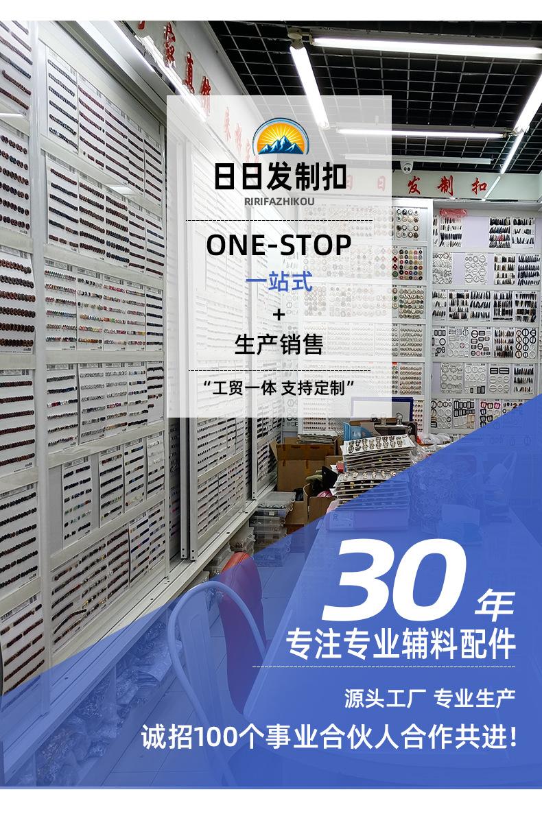定制详情_05.jpg