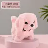 Peluche eléctrico de juguete para niños, simulación de mascota animal: cachorro, conejo, gato, elefante. Caminará. Se venderá al por mayor.
