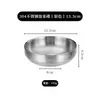 304 Acero Inoxidable Doble Capa Estilo Coreano Plato Kimchi Plato Sazonadores Bol Pequeño Espesado para Cocinar Plato Frío Plato Hueso