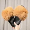 Pantuflas de felpa mullida para mujer, superventas transfronterizas, cómodas, antideslizantes, con soporte para el arco, adecuadas para el uso diario casual, y se pueden enviar en nombre de otros