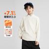 Liquidación EspecialCamiseta Térmica Base para Niños Zuo Xi para Niños, Cuello Alto Medio, Moda Otoño/Invierno para Niños Grandes