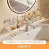 Estante de almacenamiento para grifo de baño, escurridor independiente para fregadero de cocina, organizador de acero inoxidable para encimera de lavabo