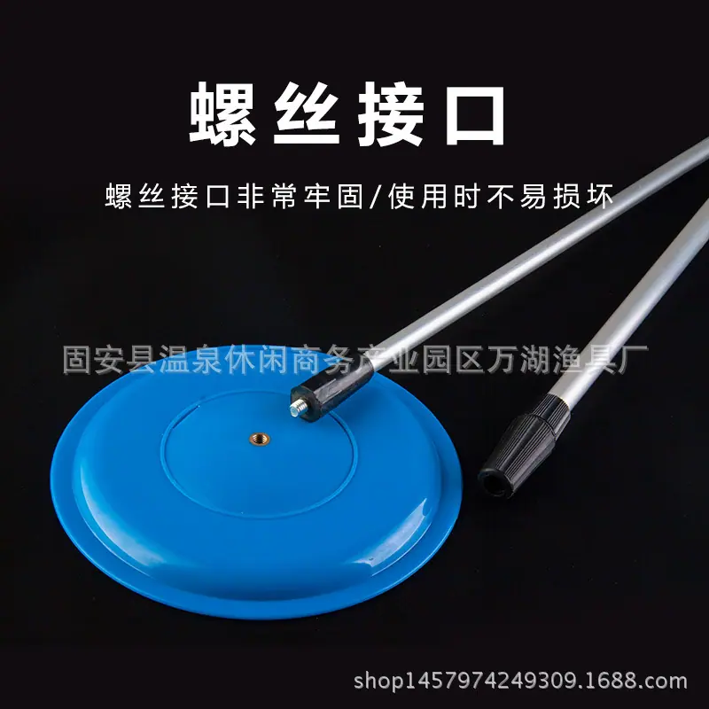 磁盘2