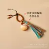 Oso de Cera de Abeja Colgante de Durazno Accesorios Hechos a Mano DIY Adorno para Pulsera Anillo para Correr