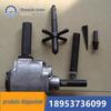 Furadeira pneumática de trilhos de mineração ZK19 furadeira pneumática ferroviária