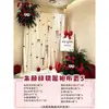 Decoración de cortina de tela estilo coreano para una habitación de bodas, juego de decoración de bodas, guirnalda, sala de estar de la novia, bata de baño, pared de fondo para fotos