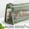 Bolsa para lápices de malla transparente para estudiantes, especial para exámenes, bolsa de papelería, bolsa para lápices para niños, estuche para lápices tridimensional de doble capa de gran capacidad