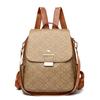 Mochila estampada retrô de alta qualidade, feminina, nova, casual, multifuncional, mochila escolar para estudantes, grande capacidade, mochila de viagem
