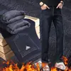 Pantalones Largos de Mezclilla Cálidos, Estilo Otoño e Invierno 2024, Forrados de Felpa y Engrosados, Holgados de Pierna Recta Elásticos para Hombre, Negocios Casual Juvenil