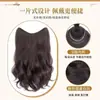 Peruca para Mulheres com Cabelo Longo Cacheado Grande e Ondulado, Extensões de Cabelo de Uma Peça Leves e Sem Marcas, Extensões de Cabelo de Peruca Naturais Fofas Invisíveis