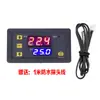 W3230 controlador de temperatura de alta precisão display digital módulo controlador de temperatura interruptor de controle de temperatura micro placa de controle de temperatura