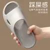 Hogar Sandalias para Hombre y Mujer Engrosadas Salón de Belleza Verano e Invierno Hotel Silenciosas Suela Suave Ligera Cómodas Antideslizantes Baño