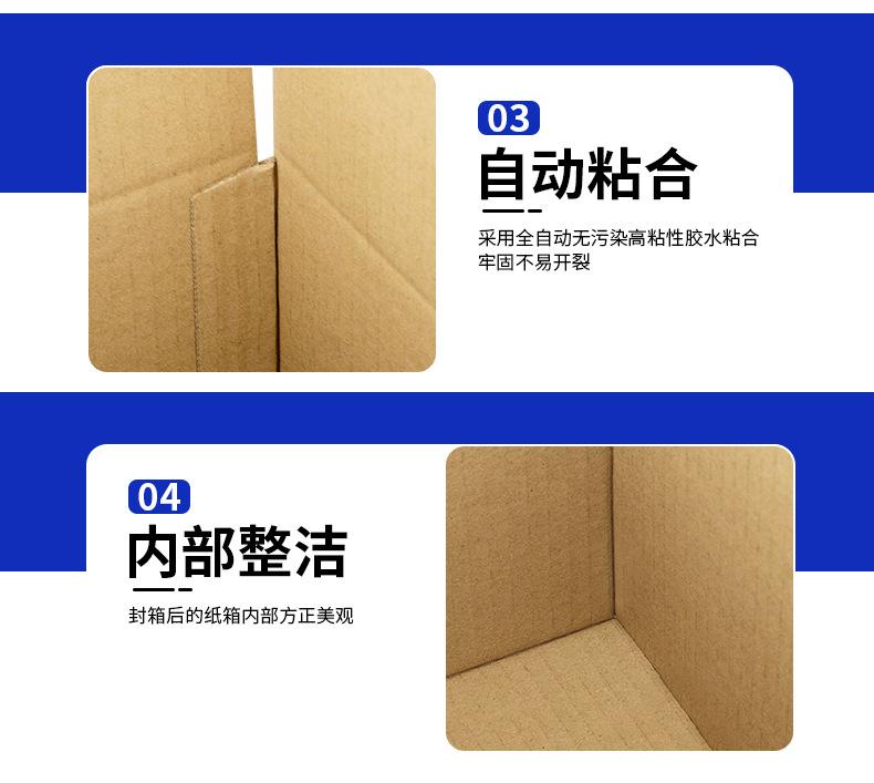 1-12号产品详情_07.jpg