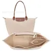 Bolsa de Maquillaje de Fieltro Bolsa Longchamp Bolsa Dentro de Bolsa Compartimentos Múltiples Gran Capacidad Bolsa Organizadora con Forro Tipo Empanada Bolsa de Inserción de Fieltro