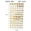 Pegatinas Calientes de Números y Letras Plateadas para Decoración de Álbumes de Recortes DIY, 6 Estilos, Pegatinas Transfronterizas de Amazon, Estilo Minimalista Moderno