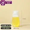 Botella de Salsa Espesa Japonesa Cuantitativa para Exprimir Botella de Mermelada de Tomate Salsa de Soja para Ensalada Botella de Condimento de Cocina PE con Boquilla Puntiaguda para Exprimir