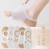 Verano Nuevos Calcetines de Oso Lindo Calcetines Cortos Bajos para Mujer Lindo Japonés Dulce Amor Malla Fina Transpirable Calcetines de Barco