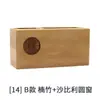 Porta-canetas Multifuncional de Madeira Maciça Caixa Quadrada de Armazenamento para Mesa de Escritório Presente de Formatura Gravação Porta-canetas de Madeira Atacado