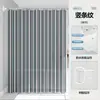 Envío Gratis Cortina de Ducha Impermeable a Prueba de Moho Tela Impermeable PEVA Cortina Divisoria sin Perforaciones Juego de Separación Seco-Húmedo para Baño