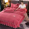 Juego de Cuatro Piezas de Vellón de Leche Engrosado Calidez Invernal Vellón de Zorro Dorado Completamente Mate Sábana de Cama de Vellón para Bebé Funda Nórdica Juego de Tres Piezas Venta al por Mayor