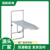 WESCO NAVY Rebanadora SME250 Calentador