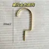 3.8/4.2/4.5mm Percha de Madera Maciza Percha para Pantalones Tienda de Ropa Especial Gancho Metálico Espiral Cromado Engrosado Gancho para Colgar