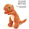 Juguete para perro transfronterizo, juguete de peluche para mascota, juguete con sonido, juguete de dinosaurio de terciopelo de maíz, juguete molar para perro al por mayor