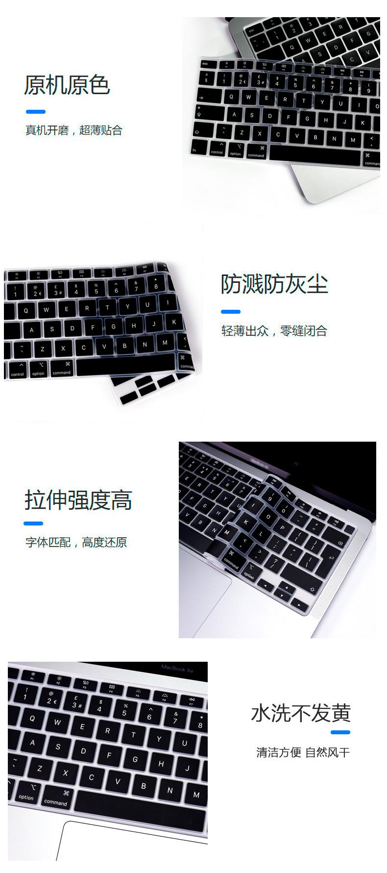 欧版半透-1.jpg