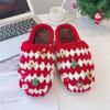 Zapatillas Navideñas Tejidas a Mano para DIY Paquete Completo de Materiales Tira de Hielo Lana Zapatos Caseros de Ganchillo para Hombres y Mujeres Invierno