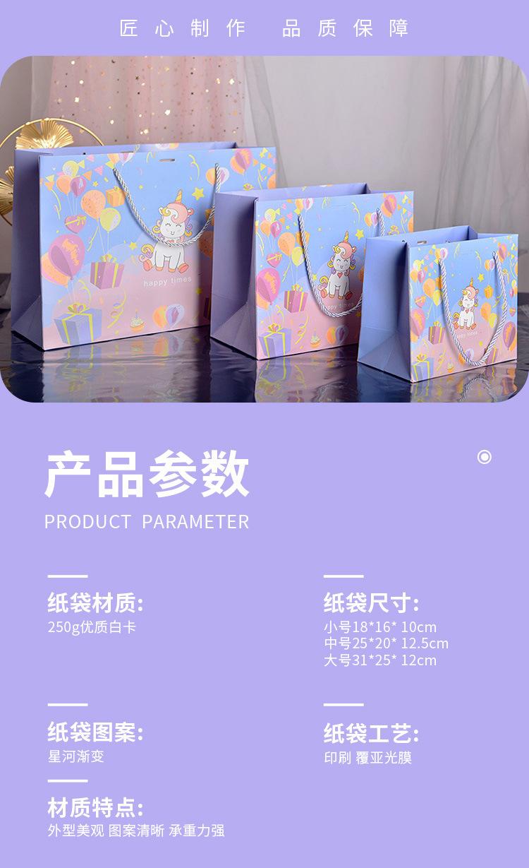 详情_05