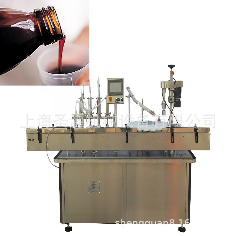 Cough Syrup Filling production