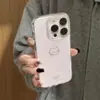 Funda para Teléfono Móvil Biyi Gatito y Cachorro Adecuada para iPhone 17 16/13 Pro Apple 17 Pro Max Doble Capa 14 Plus