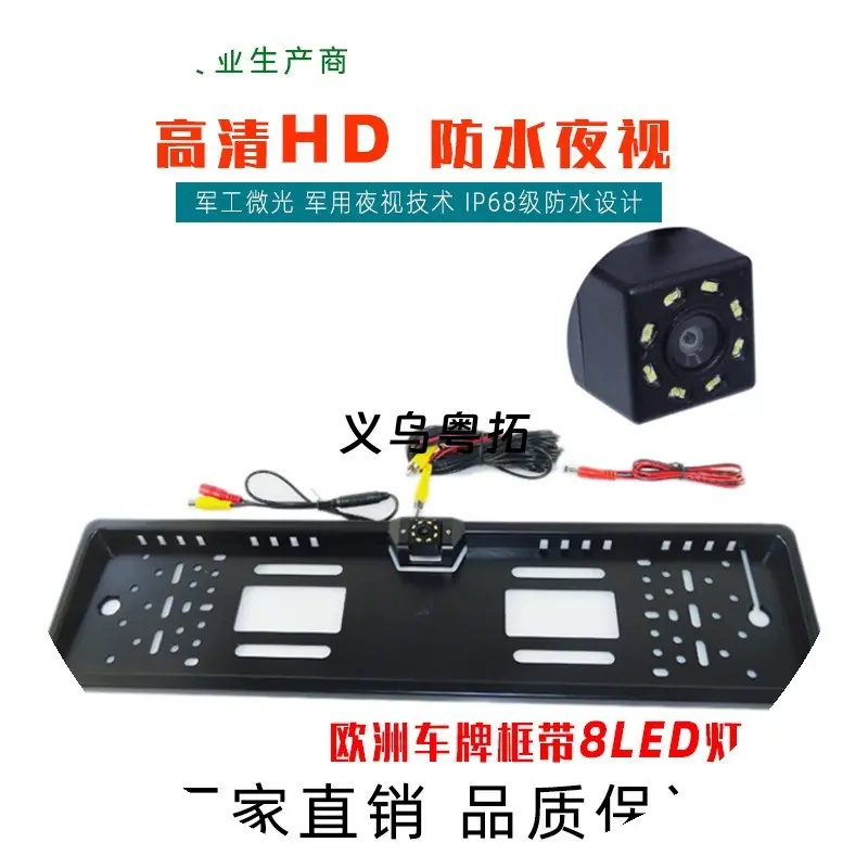2详情
