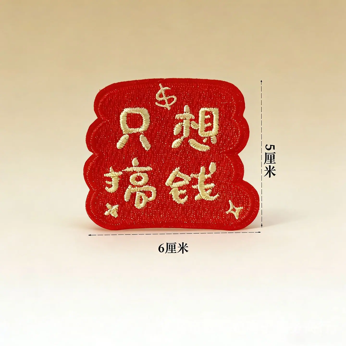 2 (4).png