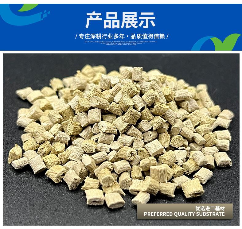 1140A1详情页图1