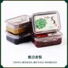 Compressa Quente de Moxabustão com Lama de Artemísia no Atacado para Uso Doméstico, Universal para Todo o Corpo, Pasta de Moxabustão com Lama de Xizang, Pasta de Terapia com Lama Herbal para Saúde de Salão de Beleza