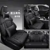 CLY Adequado para Changan Auchan X7 Capa de Almofada para Assento de Carro Especial para Esportes da Moda Almofada para Todas as Estações