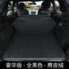 Cama inflable para coche SUV, colchón autoinflable, colchón para coche, maletero, cama de viaje, cojín para dormir para coche, cama central para coche