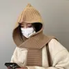 Chal con Capucha Sombrero Bufanda Set de Dos Piezas Color Sólido Cálido Otoño e Invierno Doble Uso Capa Tejida Moda Versátil