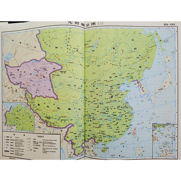 QQ图片20220626144233