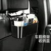 Portavasos para Coche Estante de Almacenamiento en el Respaldo del Asiento Almacenamiento en el Vehículo Caja para Teléfono Portavasos Colgante Mesa de Comedor para Coche Portavasos para Bebidas