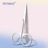 Tixiang acero inoxidable belleza plata tijeras tijeras para cejas herramientas para cejas tijeras para cejas cuchillo para cejas tijeras para pestañas tijeras para nariz