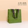 Borda de Caixa Bolsa de Chá Chá Verde Longjing Chá Preto Chá de Pedra Sacola de Papel Espessada Dahongpao Embalagem de Ponto Bolsa de Presente