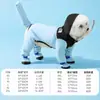 Cachorro Dia Chuvoso Quatro Patas Impermeável Tridimensional Dinossauro Bolsa Cauda Cachorro Teddy Poncho Cachorro Médio e Grande Golden Retriever Capa de Chuva para Pet