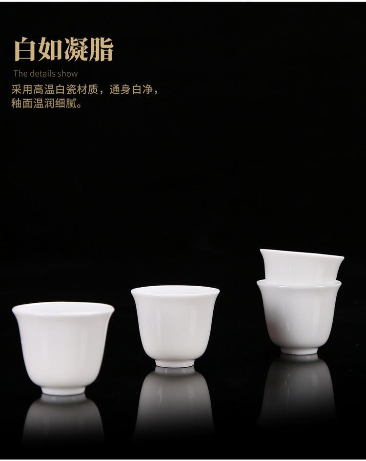 白瓷套组_22.jpg