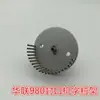 Accesorios para máquina selladora continua tipo 980 1000 rueda de tinta, rueda de impresión, rueda de impresión para máquina selladora, rueda de aguja de impresión