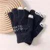 Guantes de algodón para mujer, lindos, gruesos, cálidos, para otoño e invierno, de estudiante, para ciclismo, a prueba de frío, de cinco dedos, con dedos descubiertos, para pantalla táctil
