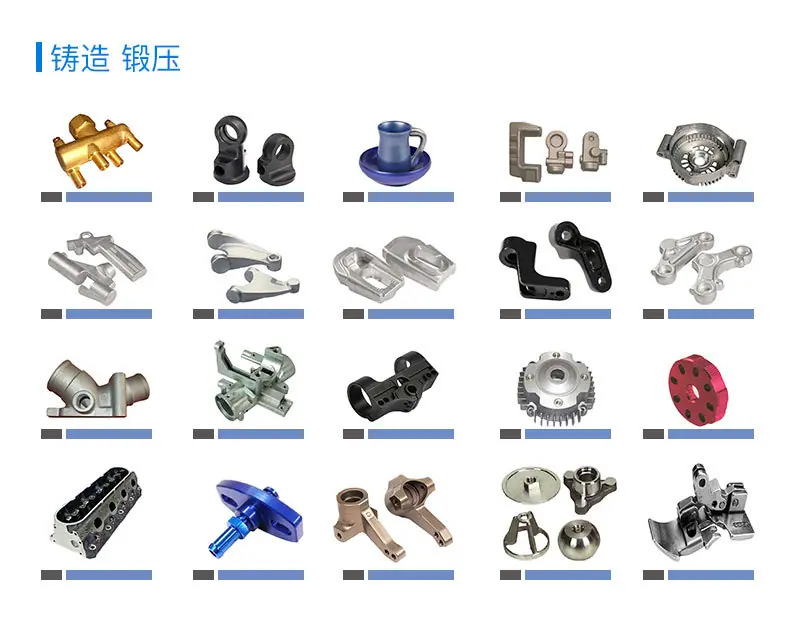 非标件_09.jpg